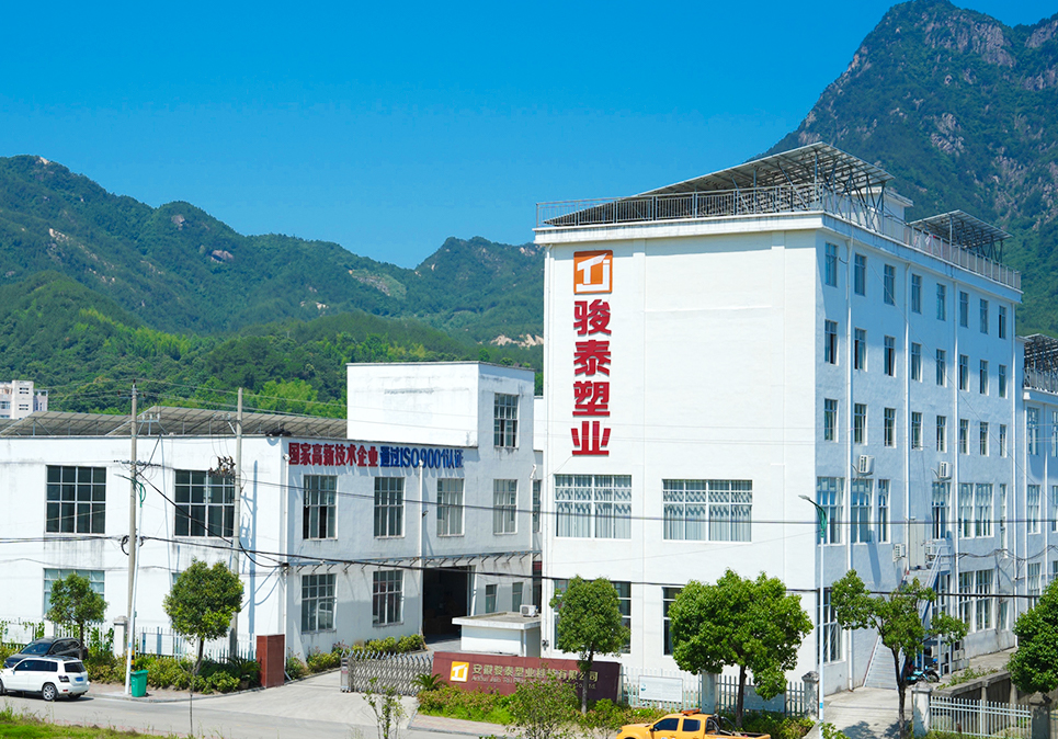 fabrik af Hangzhou NIHAO Environmental Tech Co., Ltd